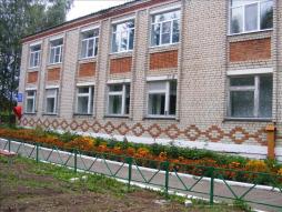 Здание школы